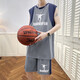 Ran de la même chemise sans manches estivale de Yilan pour garçons, combinaisons de basket-ball pour garçons, juniors et seniors du lycée, Big Children's Sports Vest Shorts 6636 Gray foncé + short Quality Assurance 2xl 140-160jin [Jin est égal à 0,5 kg]