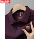 Hengyuanxiang (Hyx) Baumwolle kurzärmeliges Polo-Hemd für Herren Sommer Neues Stickel-Revers-T-Shirt Großer Größe vielseitiger halbärmeliger Herrenkleidung 6628 Mist Blue [Hauptbild] M 48 [Empfohlen 100-125 Jin [Jin gleich 0,5 kg]]