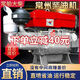 
Wuyang Honda Changzhou diesel engine single cylinder water-cooled 12/15/18 full horsepower engine small tractor agricultural electric start ZS1105M 18 horsepower electric start