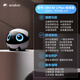 
Enable whole house remote operation mobile surveillance camera ebo pet robot ebo air2 plus family companion monitoring robot AI pet recognition two-way video [Liu Mubai]