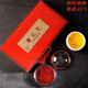 Beijing Tongrentang Saffron Selection First Red Filament Gift Box Non-Native West-Gen Filament First 20g Gift Box Pack
