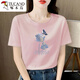 Woodpecker high-end combed pure cotton white short-sleeved T-shirt for women loose design and age-reducing niche summer clothing 2025 new top 6196 white high-quality pure cotton short M Recommended 80-105Jin [Jin equals 0.5 kg]