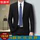 Hengyuanxiang men's suit tops professional formal work clothes interview Korean version slim youth black small suit suit new three-button black single-piece top S 160 weight 99Jin Jin is equal to 0.5 kg within