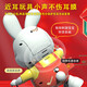 Control remoto eléctrico Dancing Little Fu Rabbit Prácticas Baby Training Training Toys 0 a 6 meses 1 Niño 3 años [Versión de control remoto] USB Cargo directo Dancing Little Fu Rabbit [Versión de carga directa USB]
