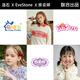 Eve Stone SPECIAL GIRL LIKE YOU儿童玩具女孩手链串珠礼盒生日礼物7-14岁女童diy首饰盒小女孩3-6 潘多拉串珠大礼盒（3888pcs+） 2025新款diy珠宝箱女生
