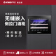 VINOPRO/VINOPRO seamless embedded red wine cabinet constant temperature wine cabinet solid wood household refrigerator black