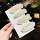 
Pearl hair clip women's bb clip headdress side clip clip 2025 new white bangs one-line clip hair clip 5 packs (random style)