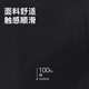 NIKE Men's Sports Pants Spring and Autumn Single-layer Knit Straight Casual BV2767-010 Black M