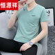 Hengyuanxiang V-Neck Fashion NOUVEAU POULEUR COEUR COLLAR SUMME COTON PURE COTTON PURE CORTON COURT CHERT MEN'S LOISIR SPORTS BASE MISE MANQUEL