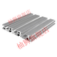 Perfil de aleación de aluminio industrial SMVP Norma europea 1515 1520 1540 1570 15100 Perfil de aluminio Estándar europeo de aluminio 1520 (precio por metro) no incluye envío