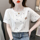 Avec Pure Yishion T-shirt imprimé en coton pur pour les femmes à manches courtes pour femmes T-shirt polyvalent T-shirt Top Tend 1396 # White S Convient pour 80-99jin [Jin est égal à 0,5 kg]