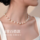 Dara Natural Freshwater Nuclear Pearl Necklace Highlight Versatile Full Bead Chain for Elders Birthday Gifts for Women and Practical for Self-Wearing