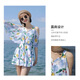 
LangSha (LangSha) swimsuit for women in summer hot spring beach fresh and slim and sexy Korean split skirt swimsuit