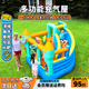 Doctor's Dog Household Inflatable Castle Children's Trampoline Indoor and Outdoor Slide Rock Climbing Ball Pool Air Cushion Bed Toys