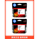 原装惠普HP47黑色彩色 4825 4826 4877 4828 4829 4926打印机墨盒 100ML四色墨水 +工具