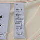 阿迪达斯 adidas【滔搏运动】三叶草男子TOC SS TEET恤 KC1429 2XL