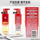 Sassoon Puff Bottle Silicone-free Fluffy Repair Improvement Shampoo Dew 310ml Men's and Women's Hair Shampoo