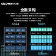 Gloway 32GB (16GBx2) DDR5 5600 desktop memory Tiance vest selected particles CL46 Haoyue White