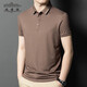 
Possell Brand Polo Shirt Men's Summer New Breathable Simple Casual Fashionable Thin Lapel Short Sleeve T-shirt Men A13566-White XL