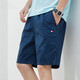 Tommy Bull (Tommybull) Tommy Tommy Summer Pure Cotton Five Cut Shorts Casual und All-Match Loose Beach Hosen Herren trendy 9215 Dunkelblau Farbe + 9215 Blau M (vorgeschlagen 100-120 Jin [Jin gleich 0,5 kg]))
