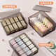 Jia helper underwear storage box underwear socks clothes storage box divided storage artifact wardrobe drawer organizer 2-piece set