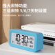 Compas electronic alarm clock multifunctional student special wake-up artifact electronic clock student and children alarm clock YQ2301 white