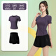 Mejor ropa de bádminton Sports Set Sports de mujer, maratón rápido, maratón, con ropa, ropa seca rápida, adelgazante de yoga