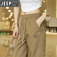 JEEP SPIRIT Jeep Workwear Casual Pants Men's Summer Thin Men's Pants Ice Wire Quick Dry Loose Sports Harem Pants Crop Pants K09 Camel + K09 Khaki Thick 5XL Recommended 196-220Jin [Jin equals 0.5 kg]