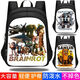 Village de Shantoulin Village étranger Montroile et Sea Mois en bois Stickman Stickman Carbag Ins Style Version Simple personnalisée Internet Célébrité Étudiant Childre