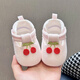 Midur newborn baby shoes that won't fall off at the age of one month, autumn baby girl's baby shoes, pure cotton soft sole toddler princess shoes, white (T-shaped soft shoes-green branch cherry) 12 M, inner length 12cm, recommended for 6-12 months