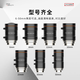 Hikvision Industrial Camera Lens HF-P Series HF-06/08/12/16/25/35/5024M-10MP MVL-HF0624M-10MP [6mm focal length]