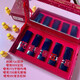 DOior lipstick sample gift box set mini five-piece set 999#760 medium sample 840 birthday Huayang five-piece set 772/735/999/720/951