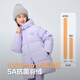 Bosideng 25 neue 5A Antibakterielle 4 Anti-Fabric