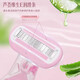 Cosmetic deer shaving for women, armpit shaving razor private part hair removal trimmer with soap head