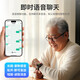 Mengxuan Elderly Locator Phone Watch GPS Locator Tracker Dementia Anti-lost Positioning Bracelet for the Elderly 5G Button Model Voice Call + Beidou Positioning + SOS + Health Test Free Monthly Card Special Anti-Lost Positioning Watch for the Elderly Long Battery Life Accurate Positioning Multi-person Monitoring