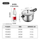Olla a presión SUPOR 304 de acero inoxidable de 5,2 L, 22 cm [adecuada para 2-4 personas] olla a presión a prueba de explosiones de cocción rápida, cocina de inducción universal