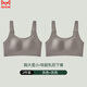 猫人（MiiOW）内衣女士胸大显小收副乳抗菌聚拢上托防下垂无痕大码美背心文胸罩 灰色+灰色  M 85-115斤 34/75BCD 大胸显小+7