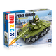 
Building blocks military tank toys compatible Lego plug-in model Children's Day 6-15-year-old boy birthday gift Type 85 tank [514 particles | hand-held gift box]