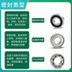 High-speed bearing 6206 6207 6208 6209 6210 6211 6212 6213 6214 2 Human-purpose 6214-ZZ/Iron seal [Z3 level]