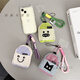 
Qumuye's new creative trendy brand coin wallet mobile phone case pendant portable mini school bag small hanging bag suitable for headphone storage [corduroy-rose gray] + pink lanyard