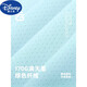 迪士尼（Disney）轻奢男童背心2025夏季儿童薄款上衣宝宝坎肩打底衫大小童运动无袖 DGQ15838黑 90 cm