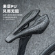 洛克兄弟（ROCKBROS）公路车座垫山地自行车鞍座中空短鼻舒适坐垫竞赛骑行单车 717车座 短鼻中空