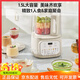 九阳（Joyoung）1.5升低音破壁机家用豆浆机 轻音45分贝 降噪榨汁机料理机 破壁机L15-P688 1.5L醇享美味 轻音低至45分贝