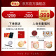 燕福元【官方直营】干燕窝干盏7A金丝燕盏马来西亚进口金丝燕盏补品礼盒 7A金丝燕盏50g【送石蜂糖】