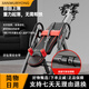 M. Cue [Vente directe officielle] Machine inversée Machine Ménataire Équipement de fitness Traction Auxiliaire Artefact Inversé Stand Stretch Basic Edition] Inversé Stand Stretch