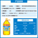 Arowana Edible Oil Sunflower Seed Fragrance Blended Oil 5L (new and old packaging shipped randomly)