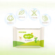 Plant-friendly baby laundry detergent, baby laundry soap, baby, infant, and pregnant women's clothing detergent, laundry soap 80g*30 pieces
