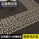 600x600 Pastoralstil Voller keramischer geschnitzter farbenfroher Terrazzo-Keramikfliesen Küche und Badezimmer Balkon Anti-Rutsch-Wege-Resistant Floor Fliesen Blütenfliesen M6636 600x600