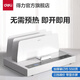 DELI3882 hot melt binding machine A4 glue installation fully automatic bidding financial accounting voucher contract binding machine home office automatic envelope hot melt packaging manual [basic entry-level] + 3mm hot melt seal * 30 pieces