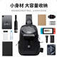 JEEP crossbody bag men's large-capacity functional shoulder bag for work commuting chest bag outdoor sports cycling small backpack